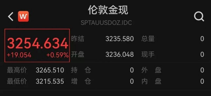 xm外汇平台官网入口人工智慧软件让群众网球赛事更有“技术范”