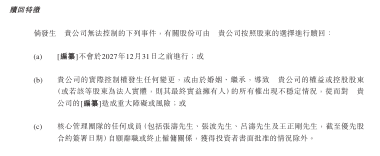 xm外汇代理佣金多少税收数据呈现：“人工智慧+”举措深入推动