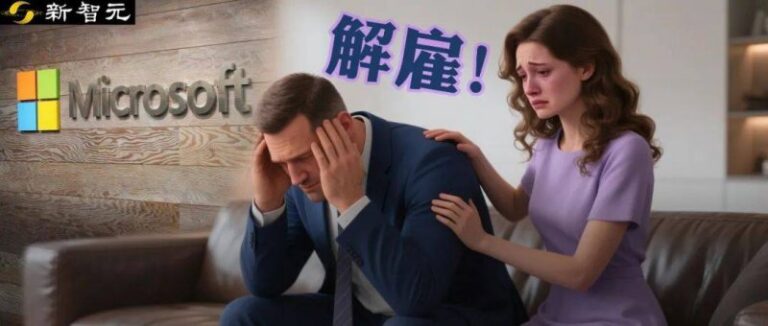 地层“气候日记”揭示5600万年前地球如何变暖