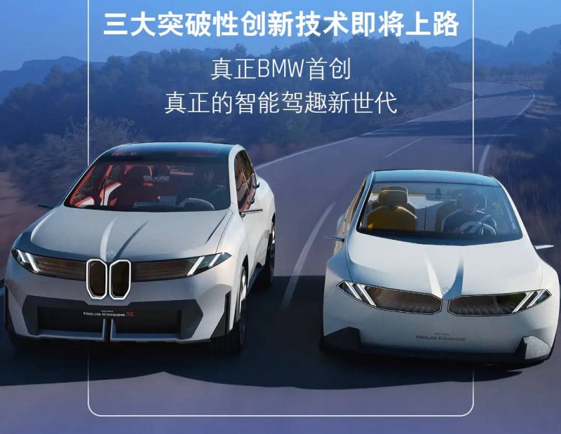 全国已有433款大模型完成备案